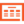 newsletter illustrated icon