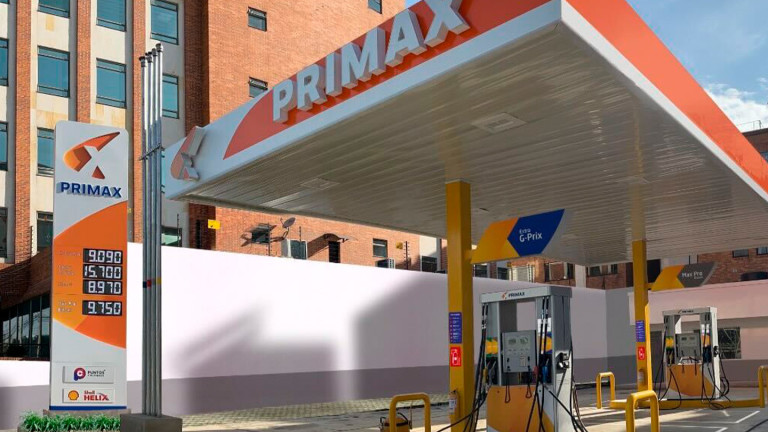 Primax gas station during the day
