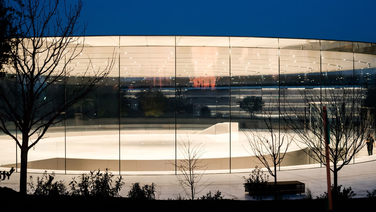 Exterior shot of the inside of a glass building