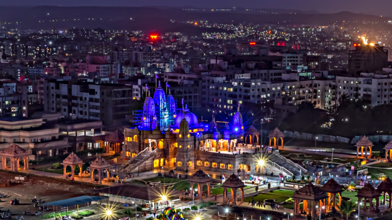 Aerial view of Pune