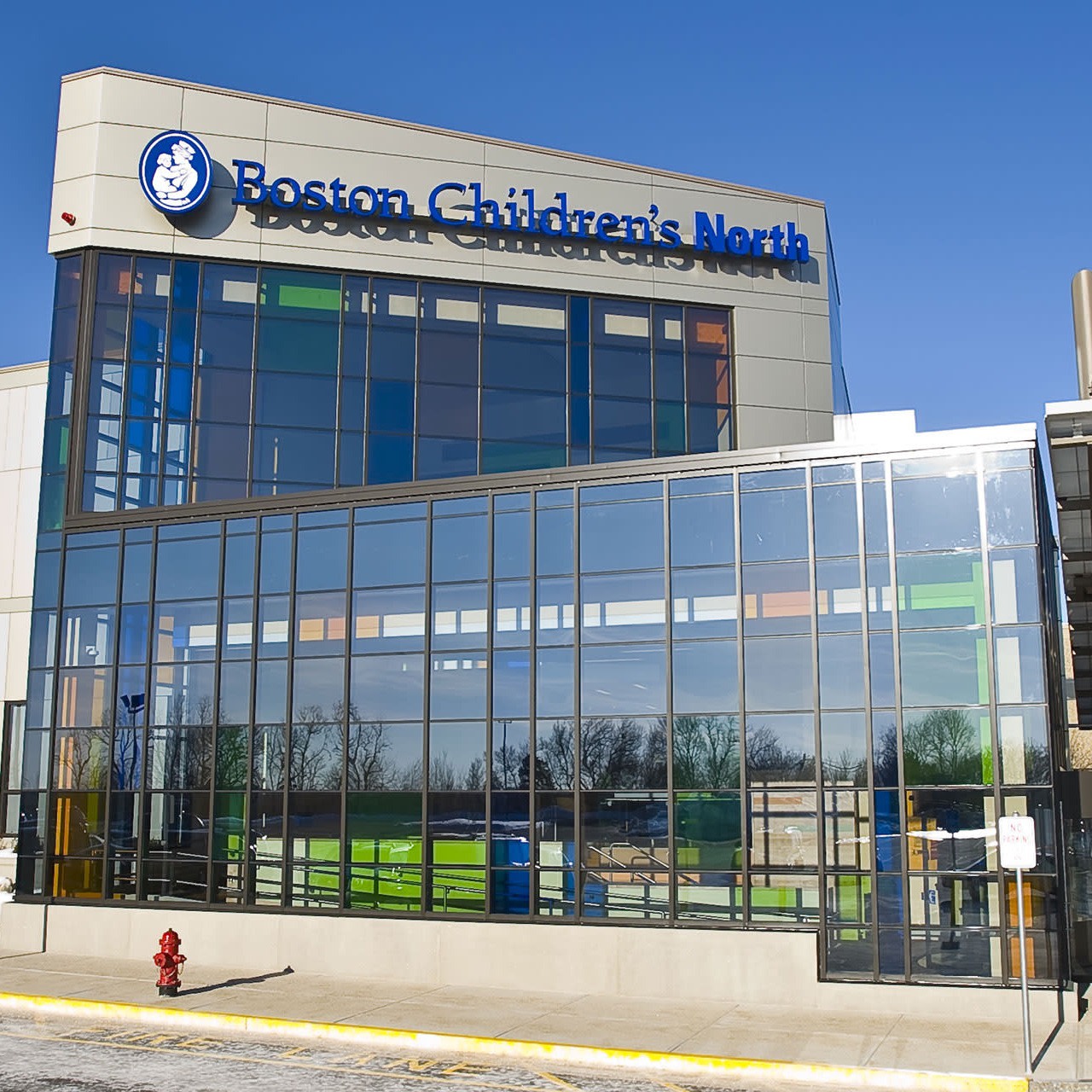 Boston Children's Hospital North building