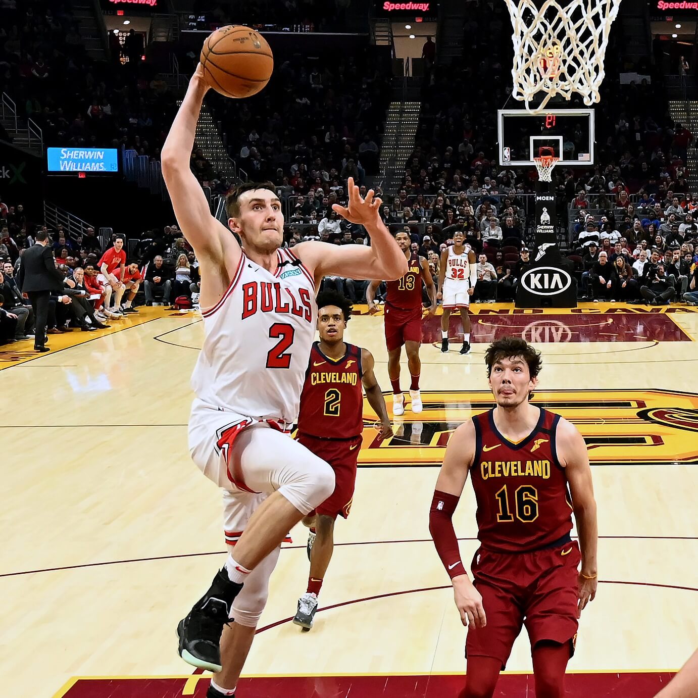NBA Top Shot | Chicago Bulls Digital Collectibles