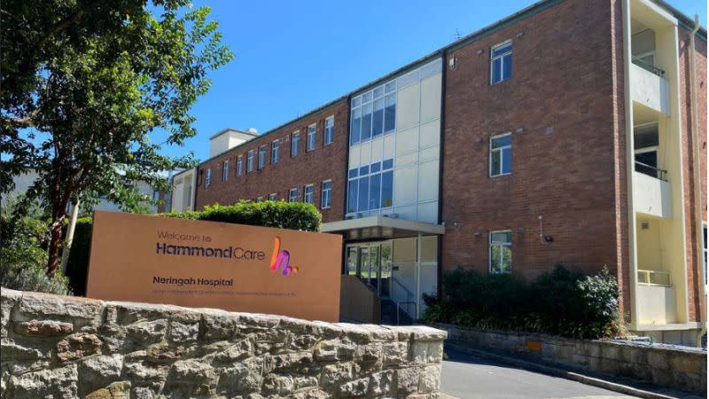 image of a 1960s health facility with HammondCare written out the front