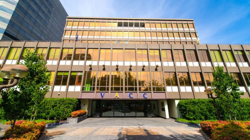 Wing Tai Holdings St Kilda Road redevelopment VACC building