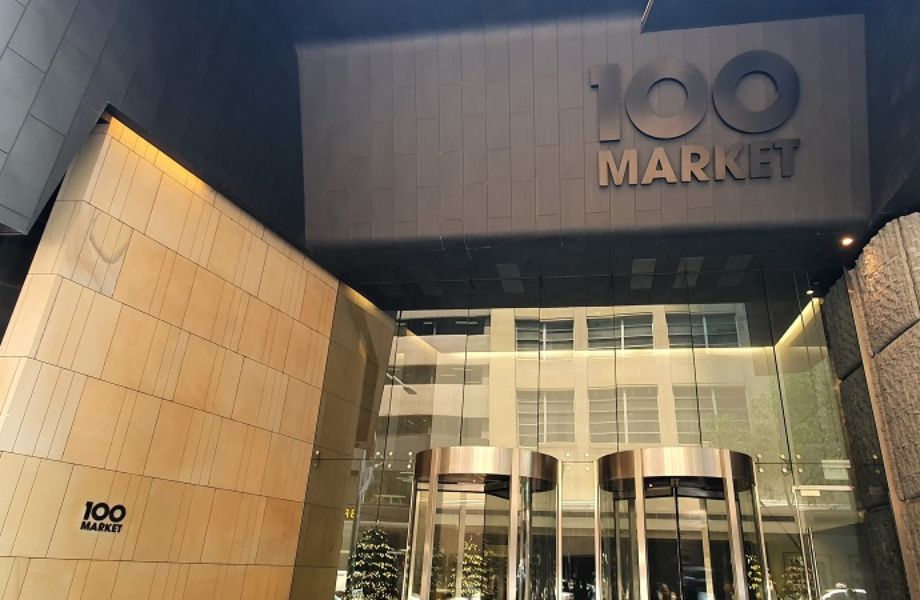 Aware Pays $226m for Control of Sydney's 100 Market Street