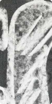 black board with success written on it