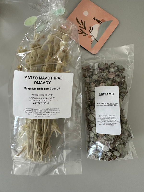 cold brew teas