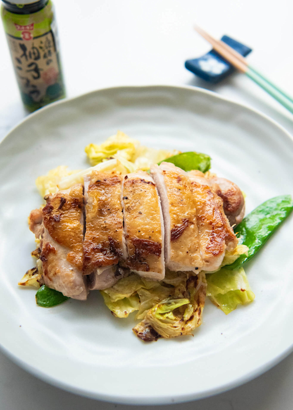 crispy skin chicken with yuzu koshō