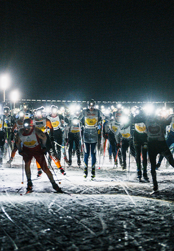 ENGADIN SKIMARATHON