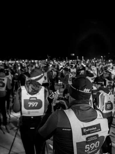 The start line