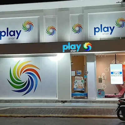 opap-store-in-griechenland