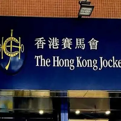 hong-kong-legalisierung-wetten