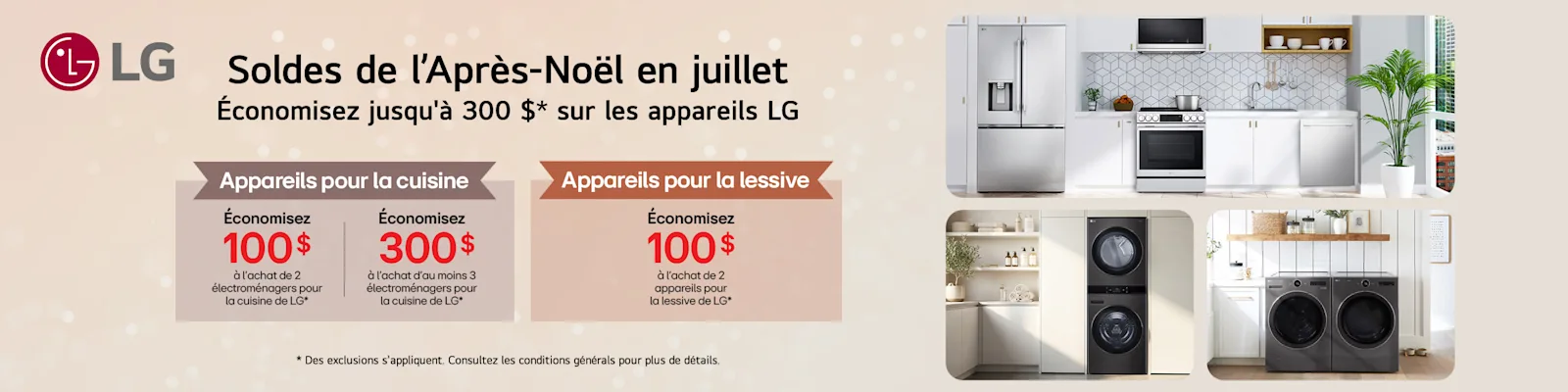 LG Built-In to Last, Backed by Coverage
