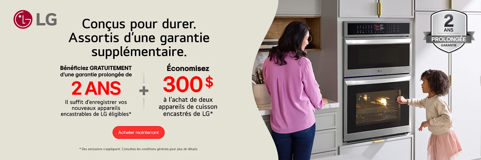 LG Promo - Built-in to Last Image