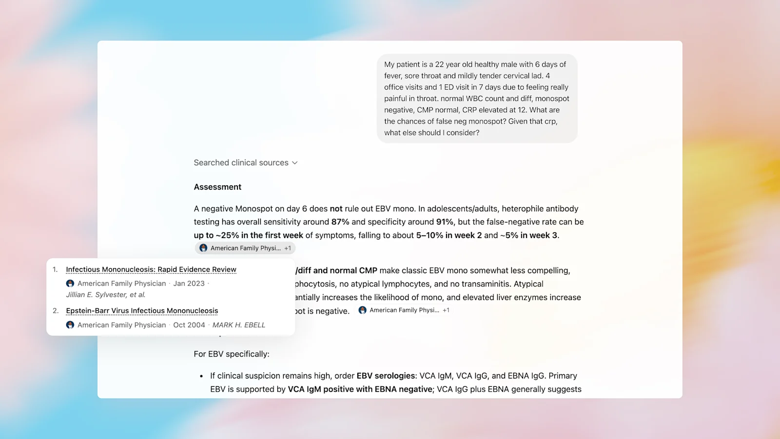 值得信賴的臨床搜尋