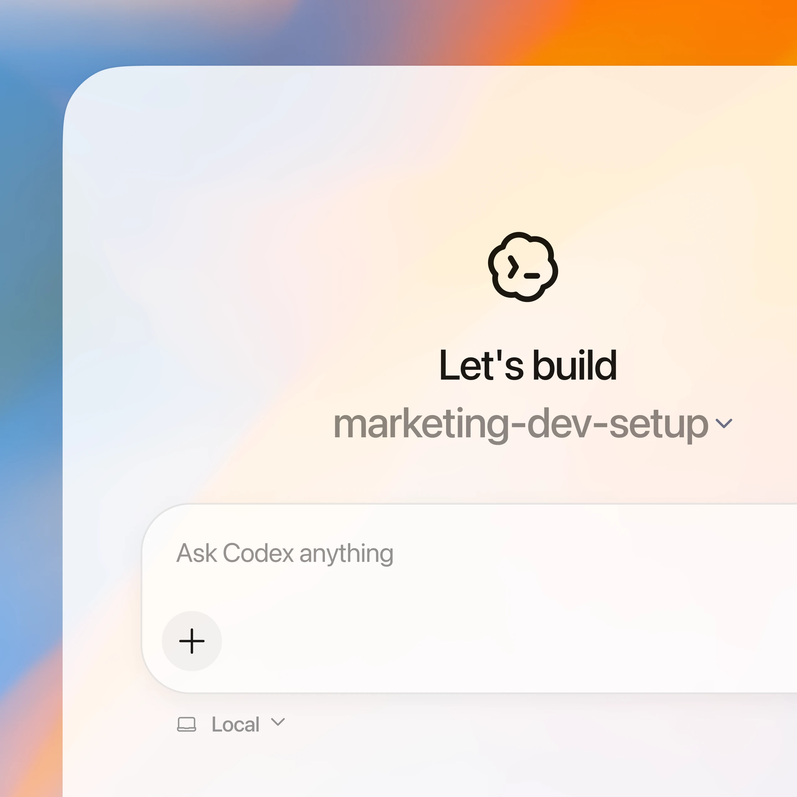 Codex 桌面應用程式 UI，顯示「攜手構建未來」導引畫面，選取了 marketing-dev-setup，並顯示「詢問 Codex 任何問題」輸入框。