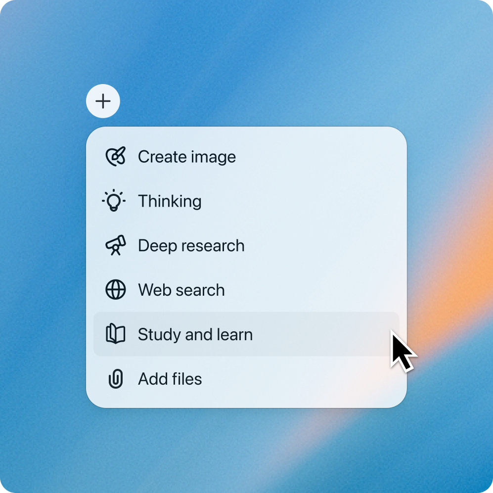 قائمة الميزات وفيها Study and learn