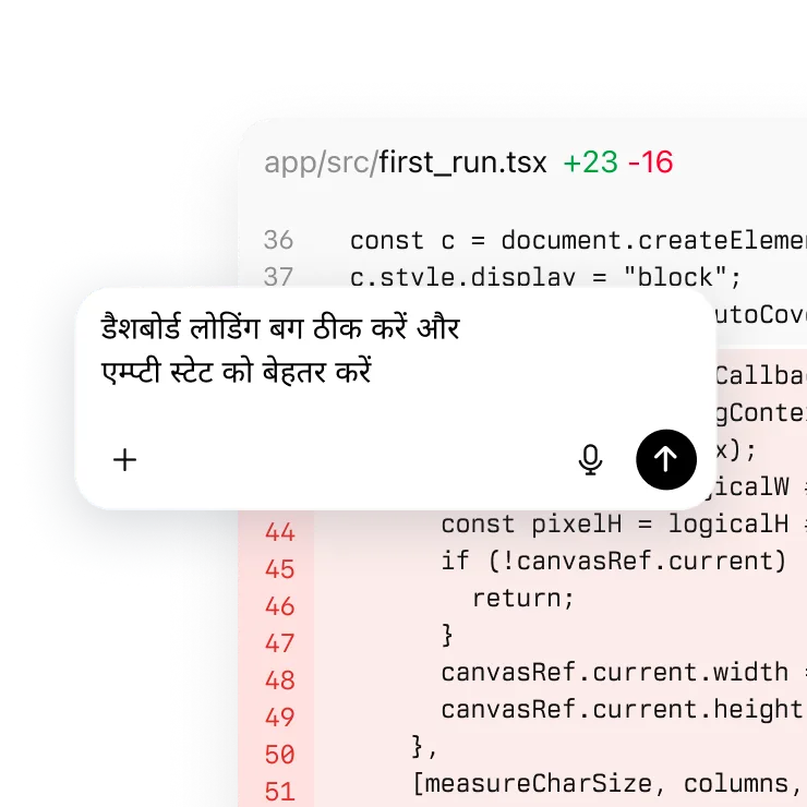 अटैच की गई "chartUtils.py" फ़ाइल को JavaScript में ट्रांसलेट करने के लिए प्रॉम्प्ट, जो "chartUtils.js" दिखा रहे एक कोड एडिटर के ऊपर नज़र आ रहा है.