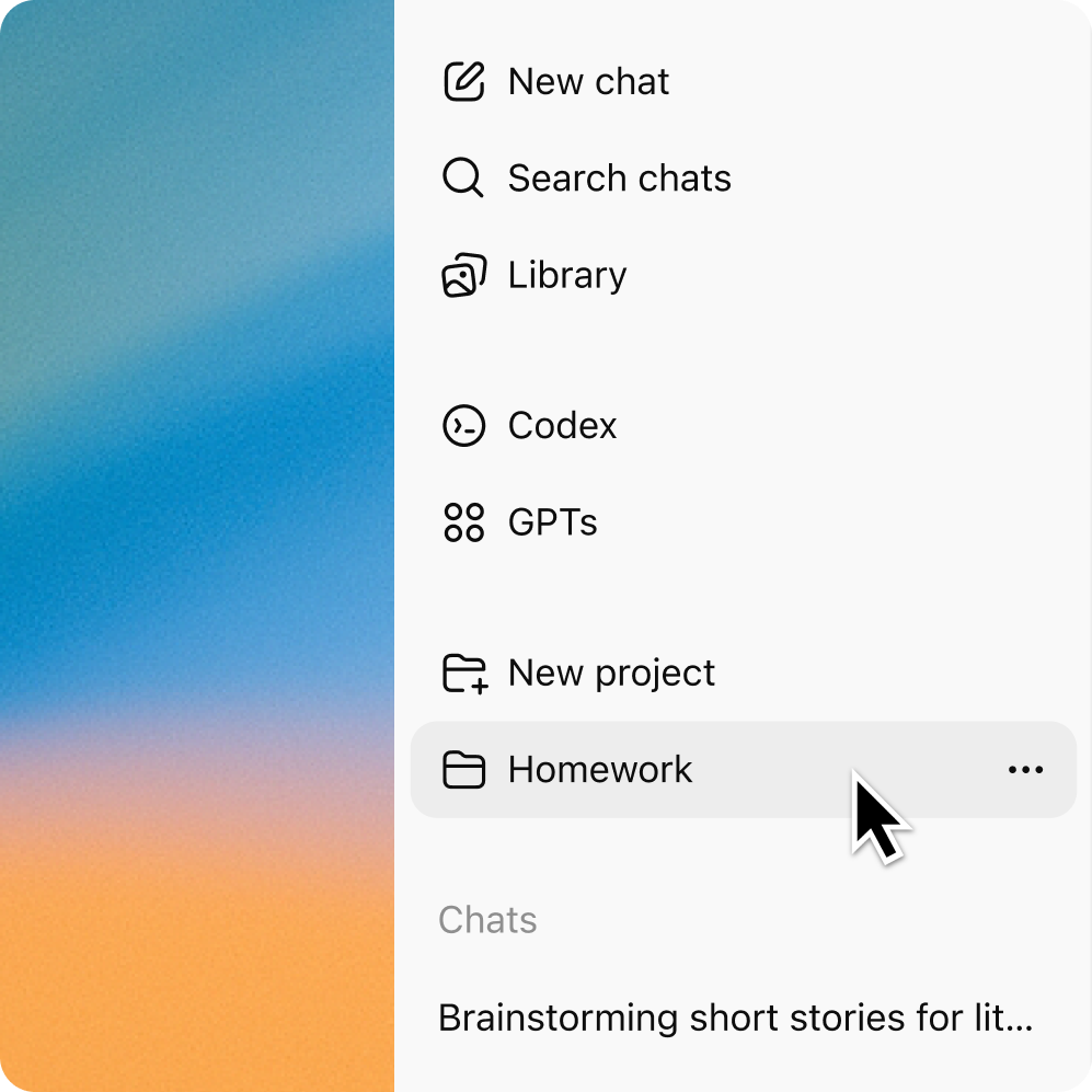 واجهة المشاريع في الشريط الجانبي