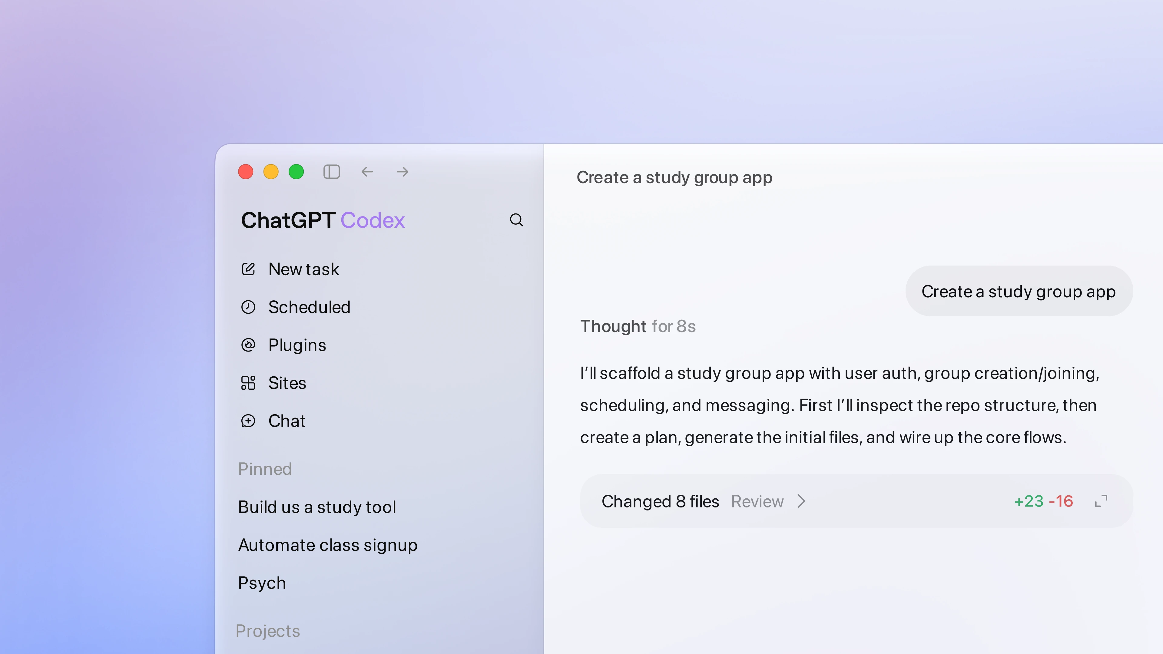 使用者介面模擬圖顯示 ChatGPT 中的 Codex 正在建立「學習小組應用程式」。畫面包含側邊欄（顯示對話串與任務）與主面板，說明建立驗證機制、群組功能與訊息功能等步驟。摘要顯示「已變更 8 個檔案」，並列出新增與刪除內容，展示自動產生程式碼與專案設定流程。