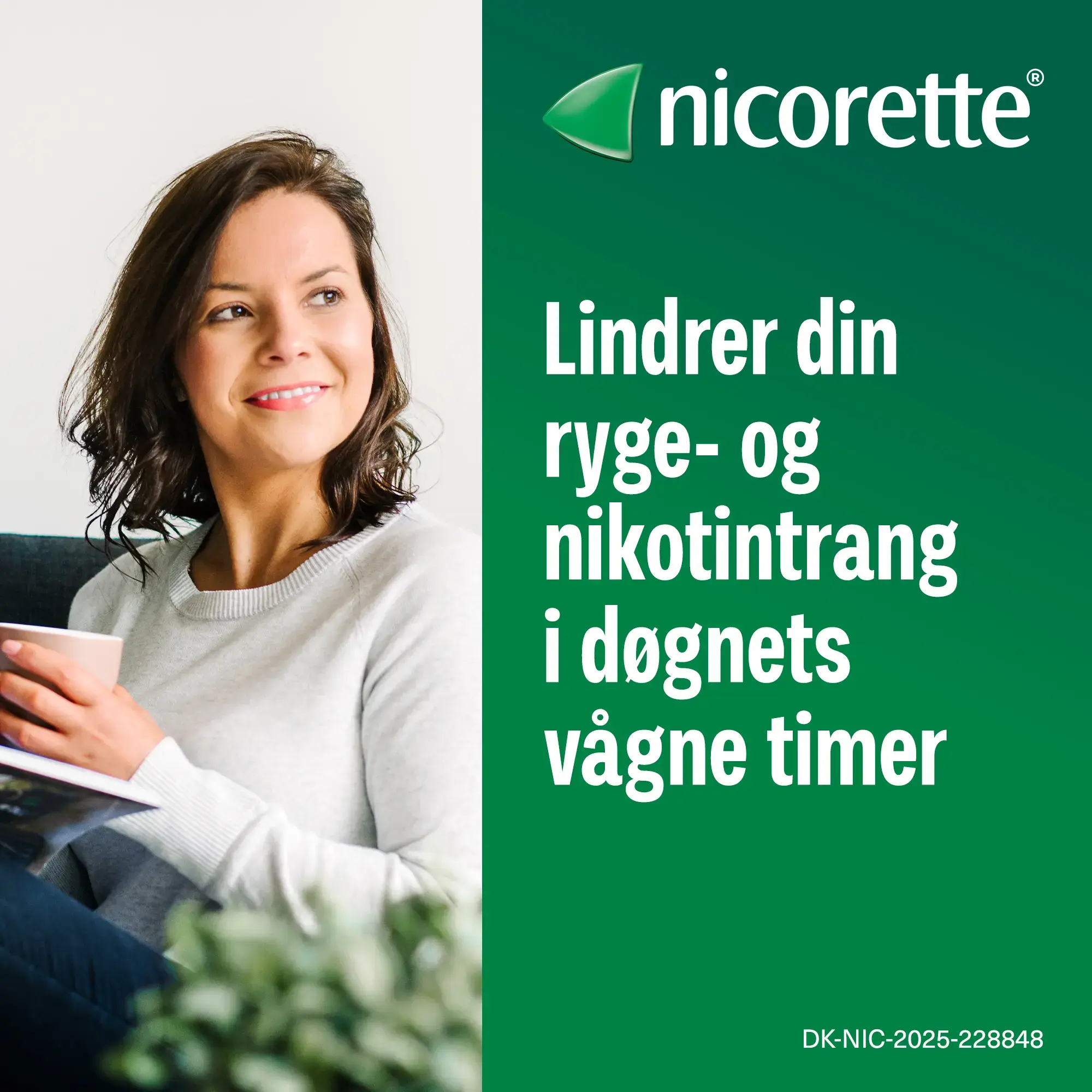 Nicorette Gum and Nicorette Invisipatch packs