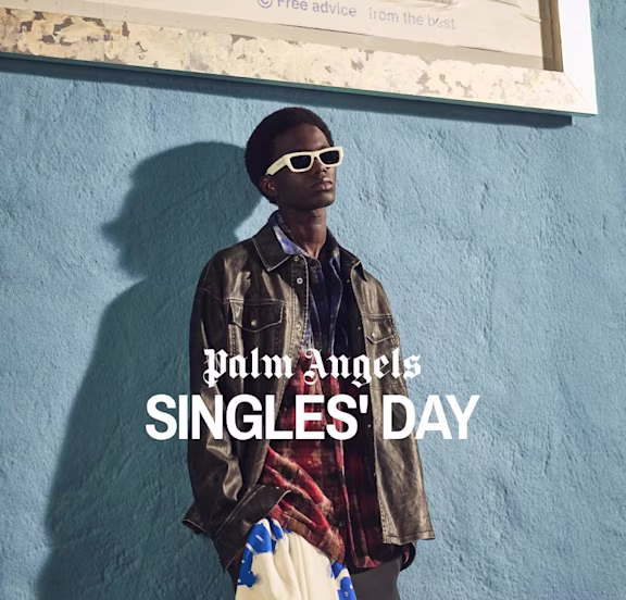 IMAGE - HPB Singles' day