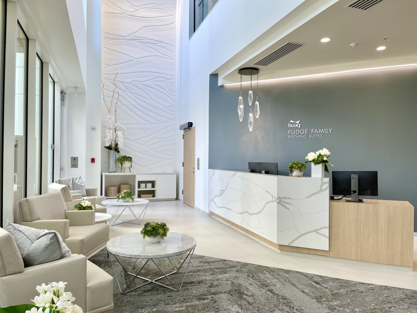 Fudge family birthing suites lobby