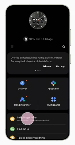 eSIM Samsung Watch - Step 2 - Image