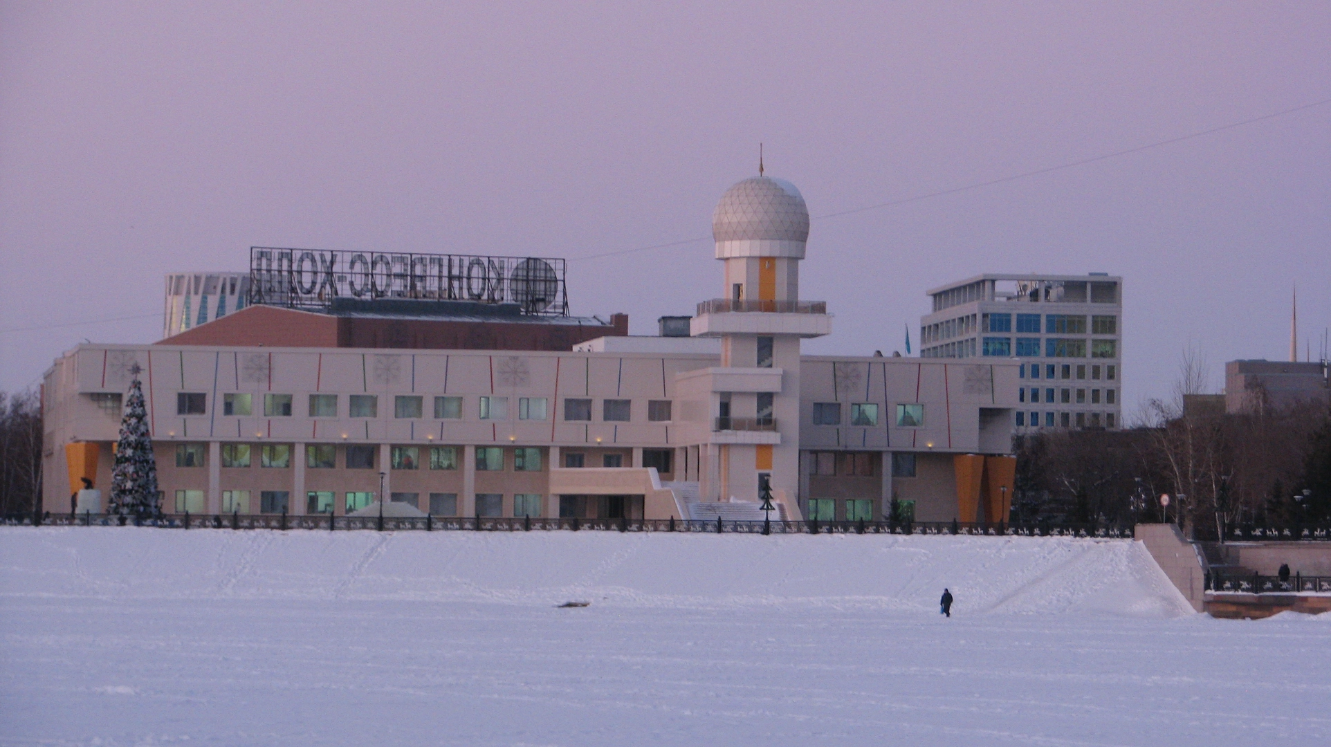 congress-hall-from-distance