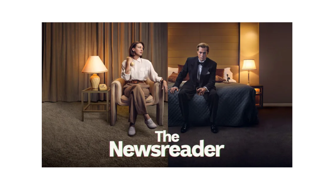 A poster for the Australian drama The Newsreader.