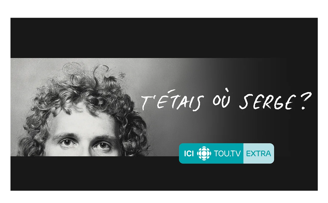 A TV screen displaying the poster for T’etais ou serge on ICI TOU.TV EXTRA.