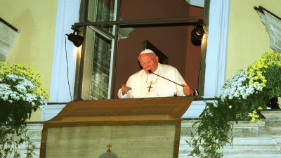 Иоанн Павел II. Фото: Петр Тумидайский / Forum