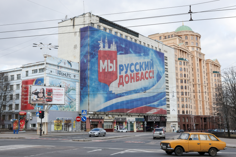 Донецк, 21 февраля 2022. Фото: Александр Рюмин / ТАСС / Forum
