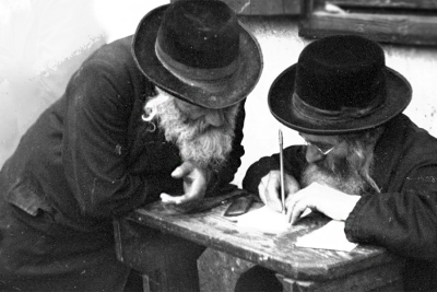 Евреи в Кракове, 1931. Источник: Национальный цифровой архив Польши