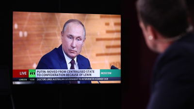 Прямая трансляция пресс-конференции Владимира Путина. Фото:  Сергей Бобылев / ТАСС / Forum