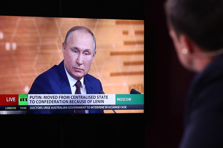 Прямая трансляция пресс-конференции Владимира Путина. Фото:  Сергей Бобылев / ТАСС / Forum
