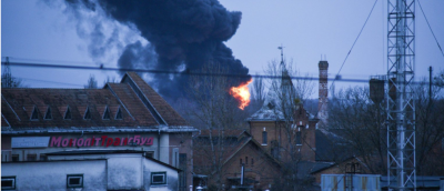 Взрыв в Ивано-Франковске, 24 февраля 2022. Источник: «Галицький кореспондент»