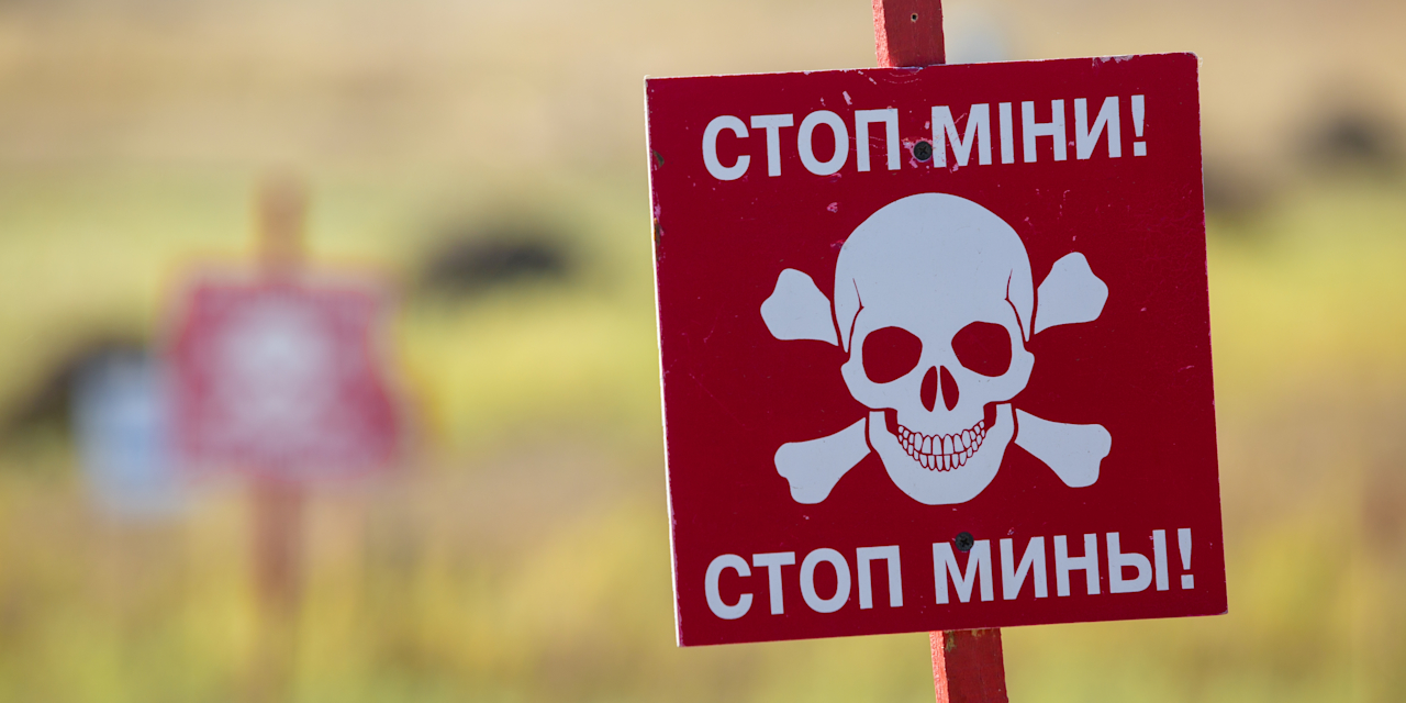 Источник: UNICEF Ukraine / Flickr