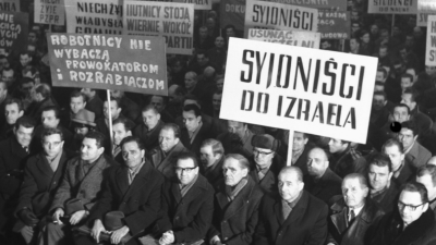 Митинг в поддержку антиcемитской политики партии, 1968. Источник: Институт национальной памяти Польши