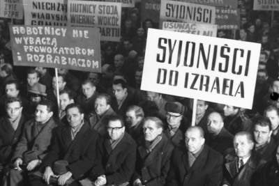 Митинг в поддержку антиcемитской политики партии, 1968. Источник: Институт национальной памяти Польши