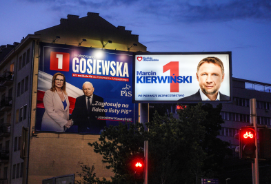 Предвыборные плакаты кандидатов в Европарламент в Варшаве. Фото: Влодзим�еж Васылюк / Forum