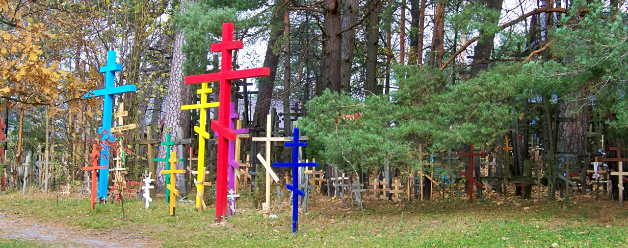 Кресты на горе Грабарка. Источник: Wikipedia