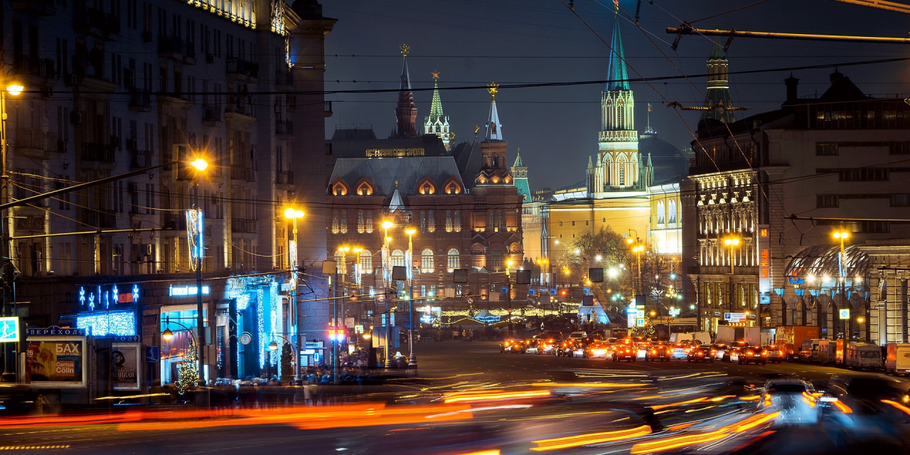 Москва. Источник: Pixabay