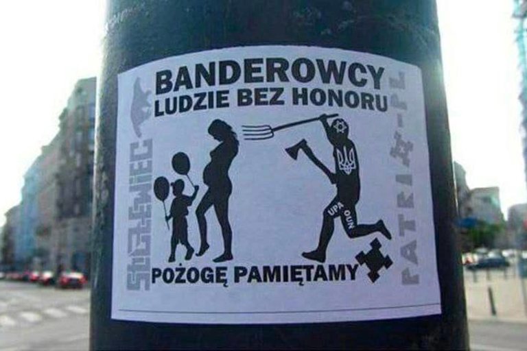 Графика с лозунгом «Бандеровцы — люди без чести». Источник: Твиттер