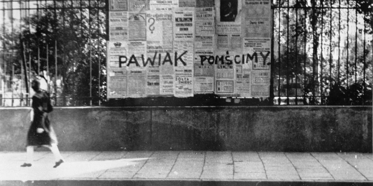 Надпись «Павяк. Отомстим» — такие надписи появлялись на варшавских стенах во время немецкой оккупации. Источник: пресс-материалы