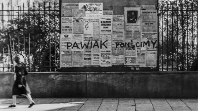 Надпись «Павяк. Отомстим» — такие надписи появлялись на варшавских стенах во время немецкой оккупации. Источник: пресс-материалы