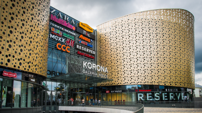 Торговый центр в городе Кельце. Источник: Pixabay