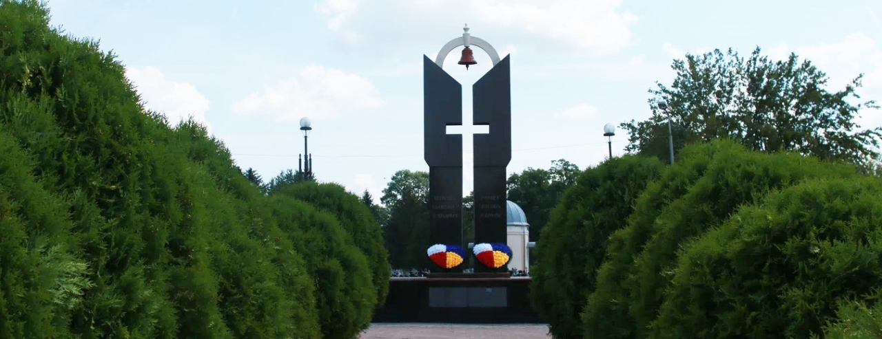 Памятник польско-украинского примирения. Фото: Светлана Ославская / «Локальная История»