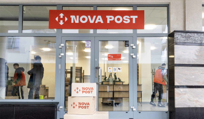 Отделение Nova Post в Польше. Источник: novaposhtaglobal.ua