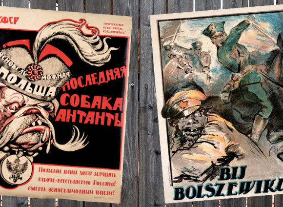Агитационные плакаты 1920 года. Источник: Музей Войска польского в Варшаве